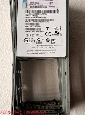 IBM 99Y1324 实物拍摄