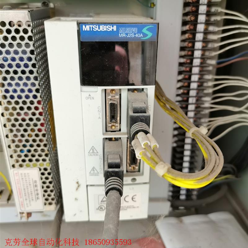 三菱伺服驱动器MR-J2S-40A   AX1N-40MR-