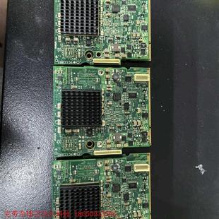 Avaya亚美亚MP160 拆机 原装