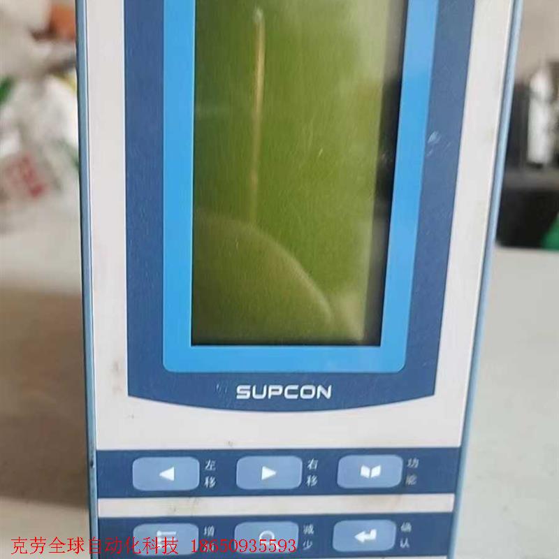 浙大中控SUPC0N多功能智能仪表,成色不错,喜欢的带价聊聊