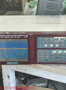 韩国Master多路控制器,带高清口,MSPG-4500MT