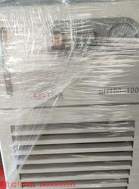 LabTech SH150-1000 实验室二手设备二手拆机