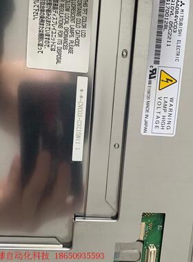 AA084VC01/03/05,拆机的,需要的私聊