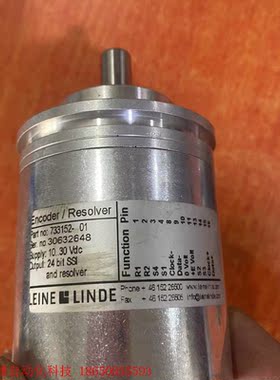 莱纳林德/LEINE&LINDE编码器733152-01全新
