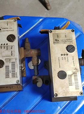 Lanny GmbH兰尼比例阀0353070 通快激光切割机