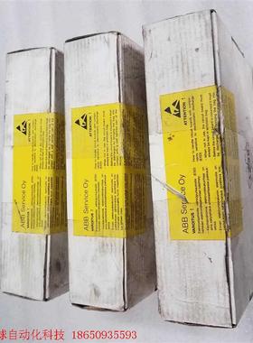 ABB SAFW1000  SAFW 1000A