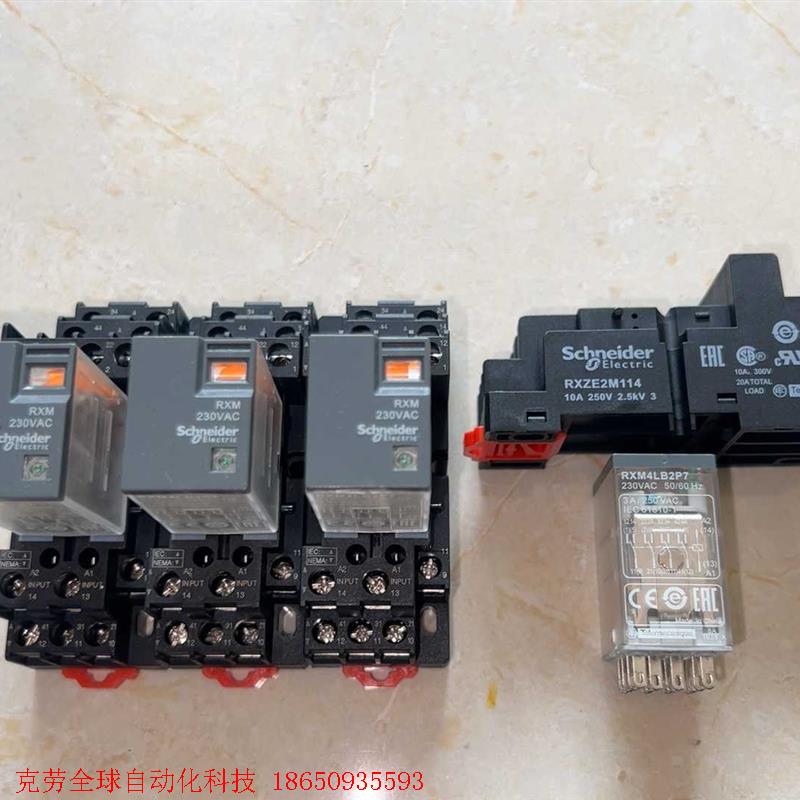 施耐德小型中间继电器RXM4LB2P7 (AC230V