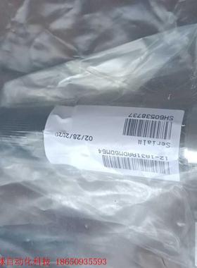 TESCOM调压阀12-1A31AADM6DM64