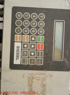 德国DIESSEL,二氧化碳分析仪,拆机,成色如图,价格私聊