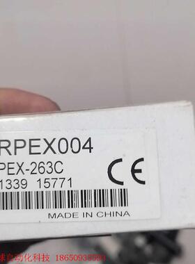 HOKUYO RPEX004  PEX-263C 议价,另维