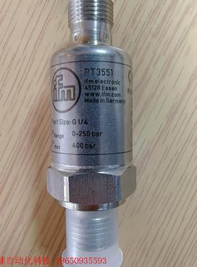 德国IFM易福门 PT3551 压力传感器,量程:0-250