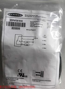 Q20PAF200 W/30原装邦纳正品 工程余货假一罚十