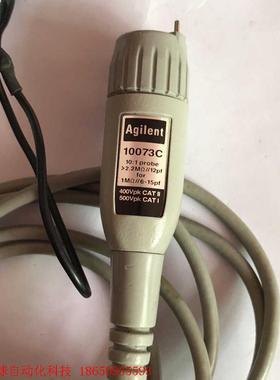 安捷伦10074C安捷伦N2894A探针10074C