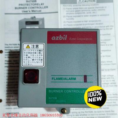 全新正品原装R4750B