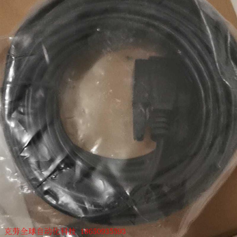 三菱FX系列PLC和触摸屏连接线FX-50DU-CAB0 编