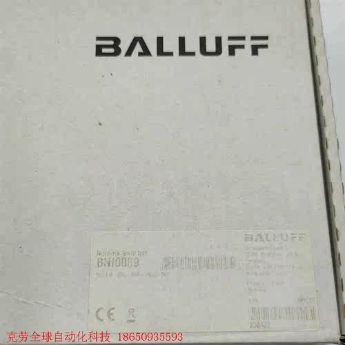 BNI0089非网管交换机BALLUFF巴鲁夫