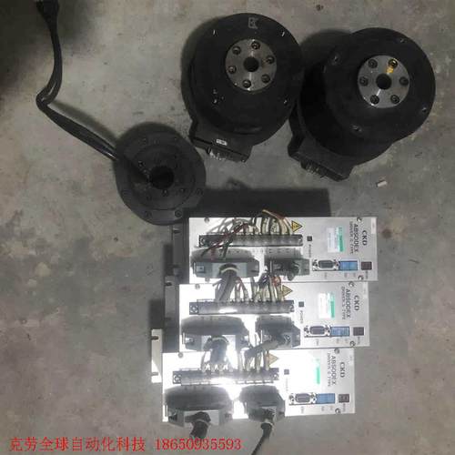 CKD ABSODEX  AX2012S