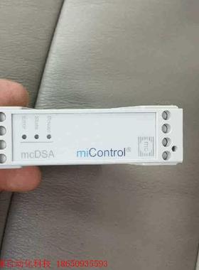 德国micontrol控制器