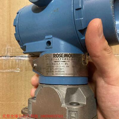 罗斯蒙特rosemount压力变送器3051CD4A