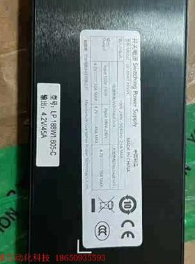 出18个视源,LED电源 LP.188W1.805-C DC
