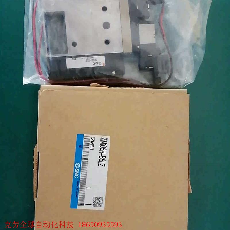 SMC真空发生器ZM105H-B5LZ   1个650 全新