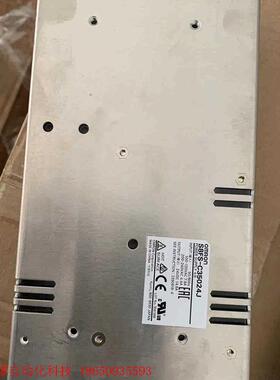 拆机欧姆龙电源S8FS-C35024J,S8FS-C1502