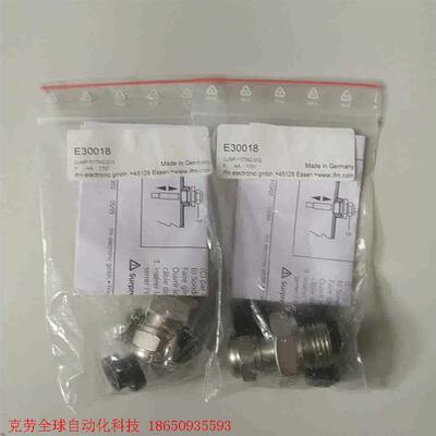 iFm 易福门 过程传感器的夹子装置 E30018 全新 议