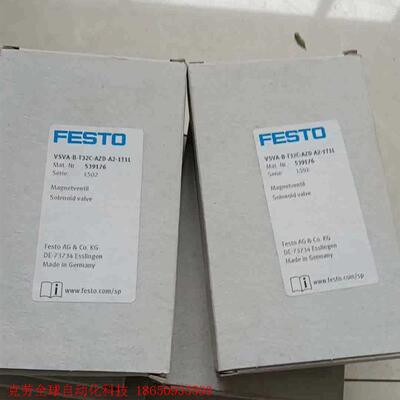 费斯托电磁阀539176   型号VSVA-B-T32C-A