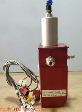 HORIBA IV-2410AV-03   INJECTIO