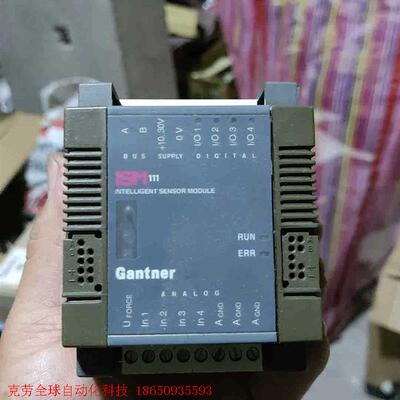 gantner甘纳模块,ism111二手拆机,所见即所得,功