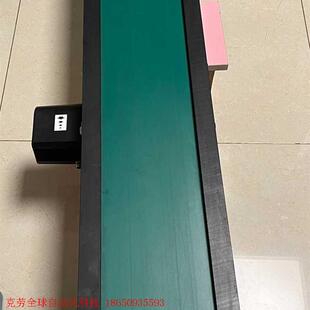 带式输送机进口 - 瑞士MONTECH驱动电机 速度可调节式