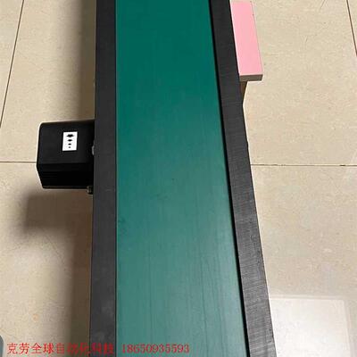 带式输送机进口 - 瑞士MONTECH驱动电机 速度可调节式