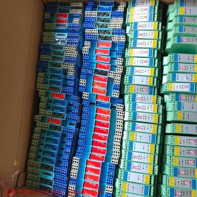 MTL5022  MTL5018  MTL5042 MTL5