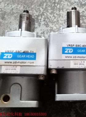拆机中大行星减速器VRFS-S9C-400-T1