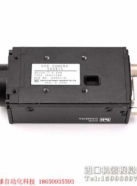 teli CS3910 黑白工业相机 LVDS接口