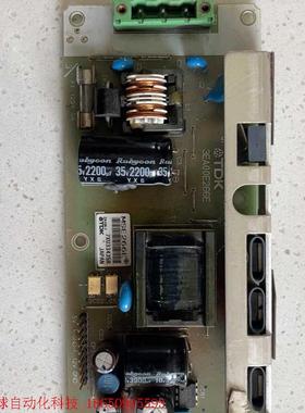 电源板 TDK 3EA00E266E ,MSE266E 3E