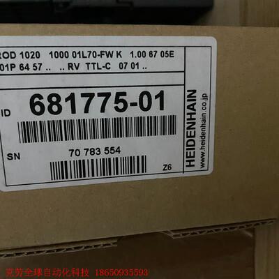 681775-01 全新海德汉编码器 ROD 1020 10