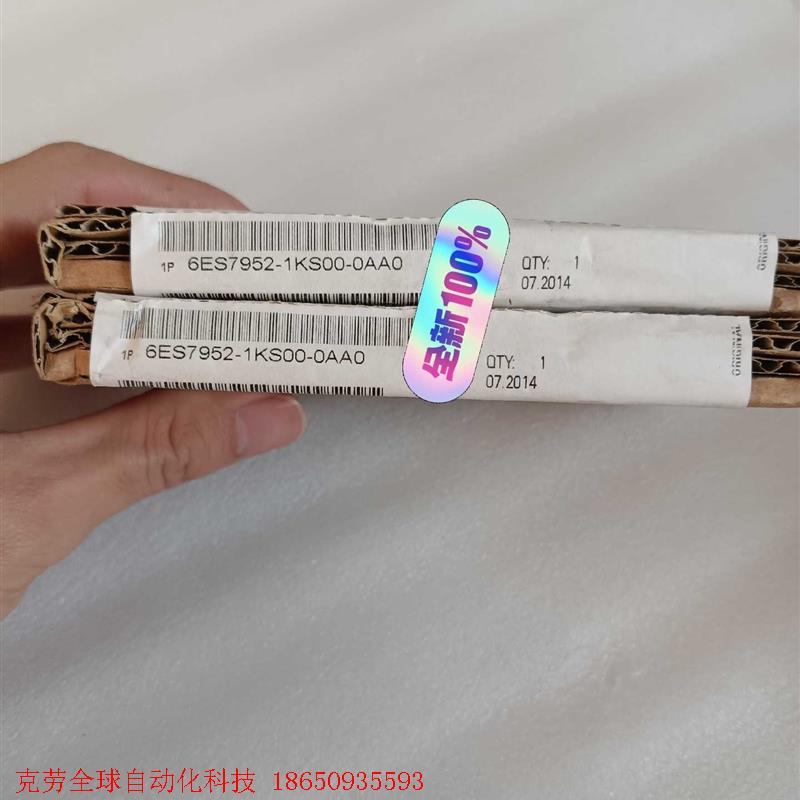 原装标原包6ES7952-1KS00-0AA0西门子