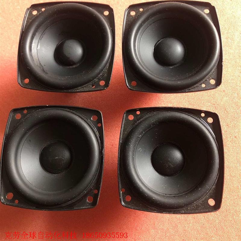 JBL战鼓四代喇叭 全新原装 有战豉3代 战豉4代喇叭 尺寸