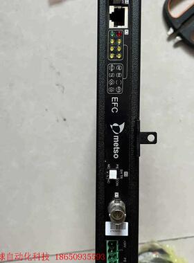 美卓D100644METSO总线转换器全新一张要的联系