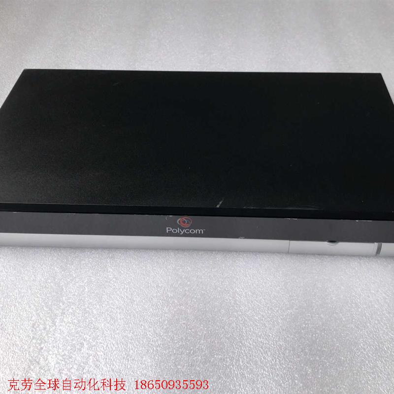 二手宝利通Group550主机一台 没有其它配件 成色看图片