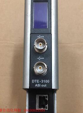 德克泰克DekTec DTE-3100适配ASI IP数字码