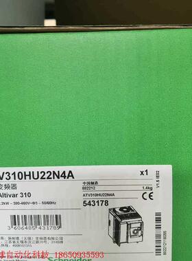 ATV310HU30N4A
