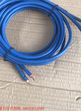 美国柏力A30167无氧化铜信号线 实物图,货场来源,被撕开