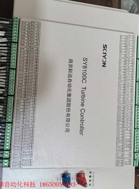 南京科远 SY8100C调速控制器 模块