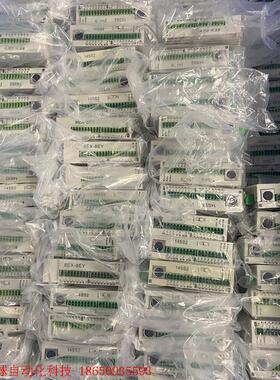 博森迷你小主机 BP14SS211T BP16SP11R