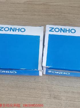 全新ZONHO接近开关