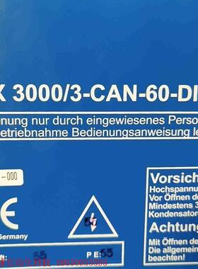 DEUTRONIC电源 DX3000/3-CAN-60-DI