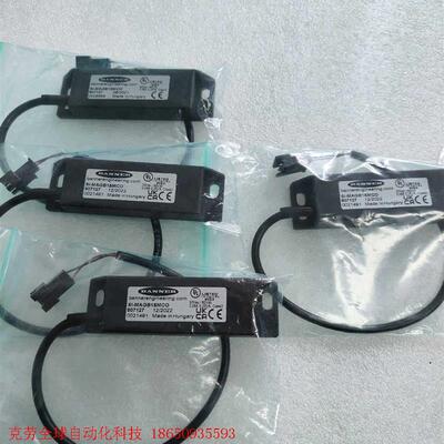 邦纳安全门锁传感器SI-MAGB1SMCO