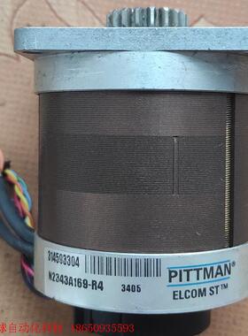 PITTMAN进口电机变速马达N2343A169-R4现有1